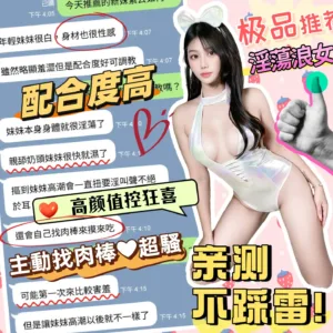 台中定點茶-紫云