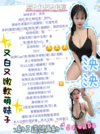 台南定點茶-泱泱