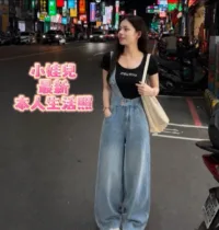 台南定點茶-小娃兒