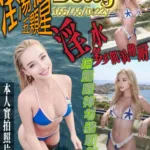 台中定點茶-Betty