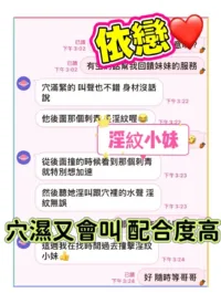 雲林定點茶-依戀