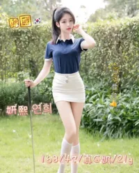 台中定點茶-妍熙