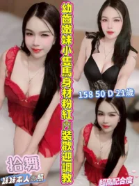 嘉義定點茶-拾舞