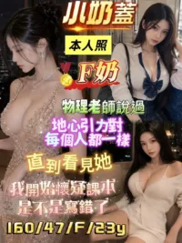 高雄定點茶-小奶蓋