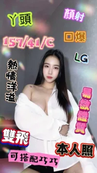 台南定點茶-ㄚ頭