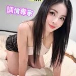 台中定點茶-溫溫