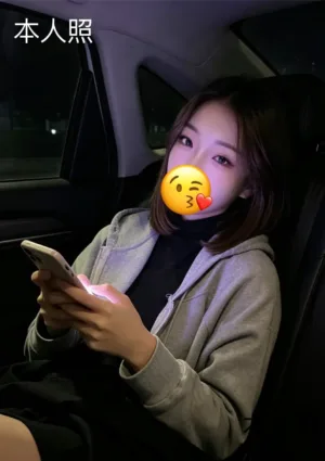新竹外送茶-采妮