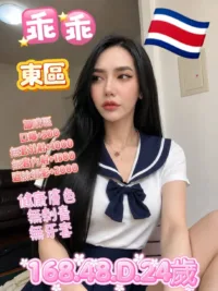 台中定點茶-乖乖