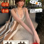 台中外送茶-芯芮