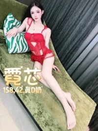 台北定點茶-霓芯
