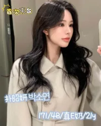 台中外送茶-朴昭妍박소연