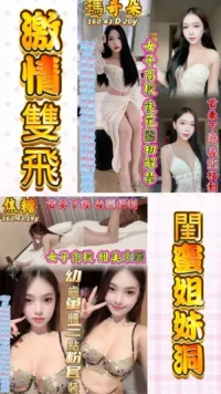高雄定點茶-瑪奇朵