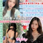 台北定點茶-蒂芙尼