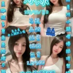 新竹定點茶-冰冰