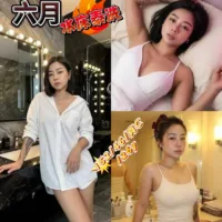 桃園定點茶-六月