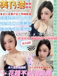 台北定點茶-美乃滋
