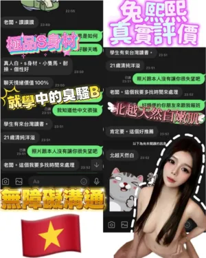 台中定點茶-兔熙熙