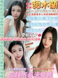 台北定點茶-甜木蘭