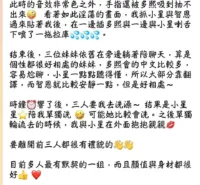 台中定點茶-卓多熙