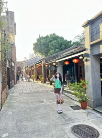 台北定點茶-點兒