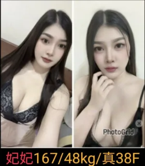 南投定點茶-妃妃