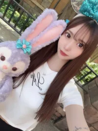 高雄外送茶-倉美音