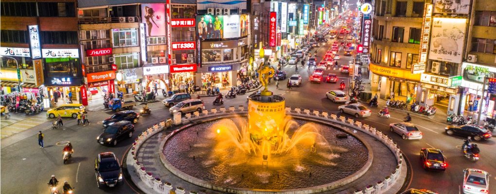 巷口茶房-嘉義定點茶約會