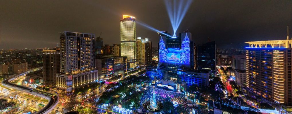 巷口茶房-新北定點茶約會