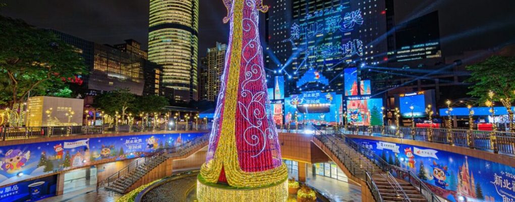 巷口茶房-新北外送茶約砲